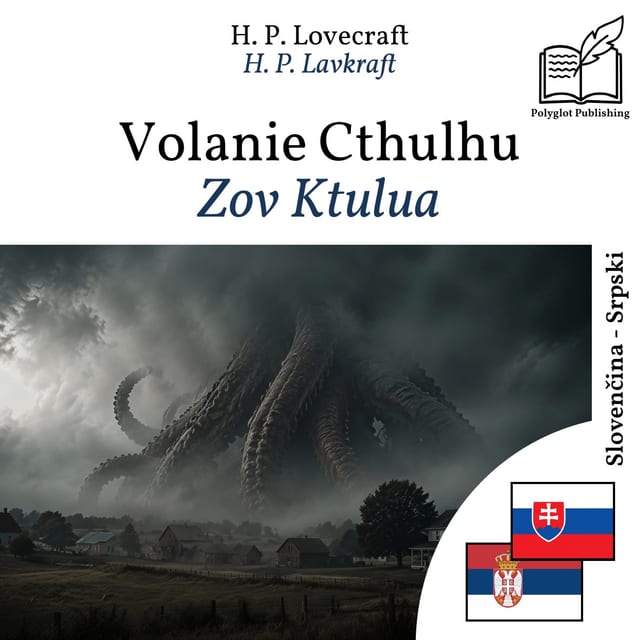 Zov Ktulua