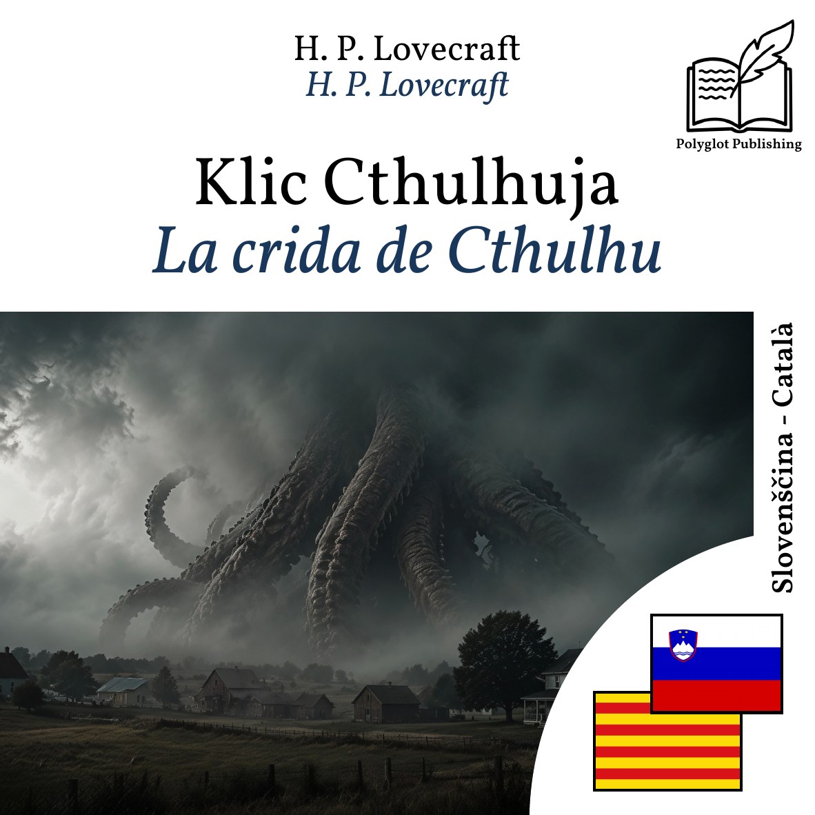 La crida de Cthulhu