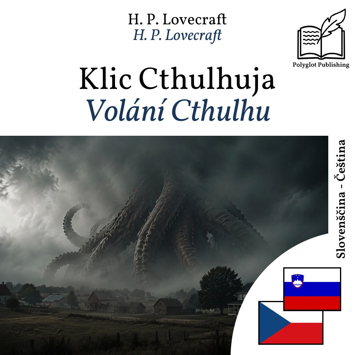 Volání Cthulhu