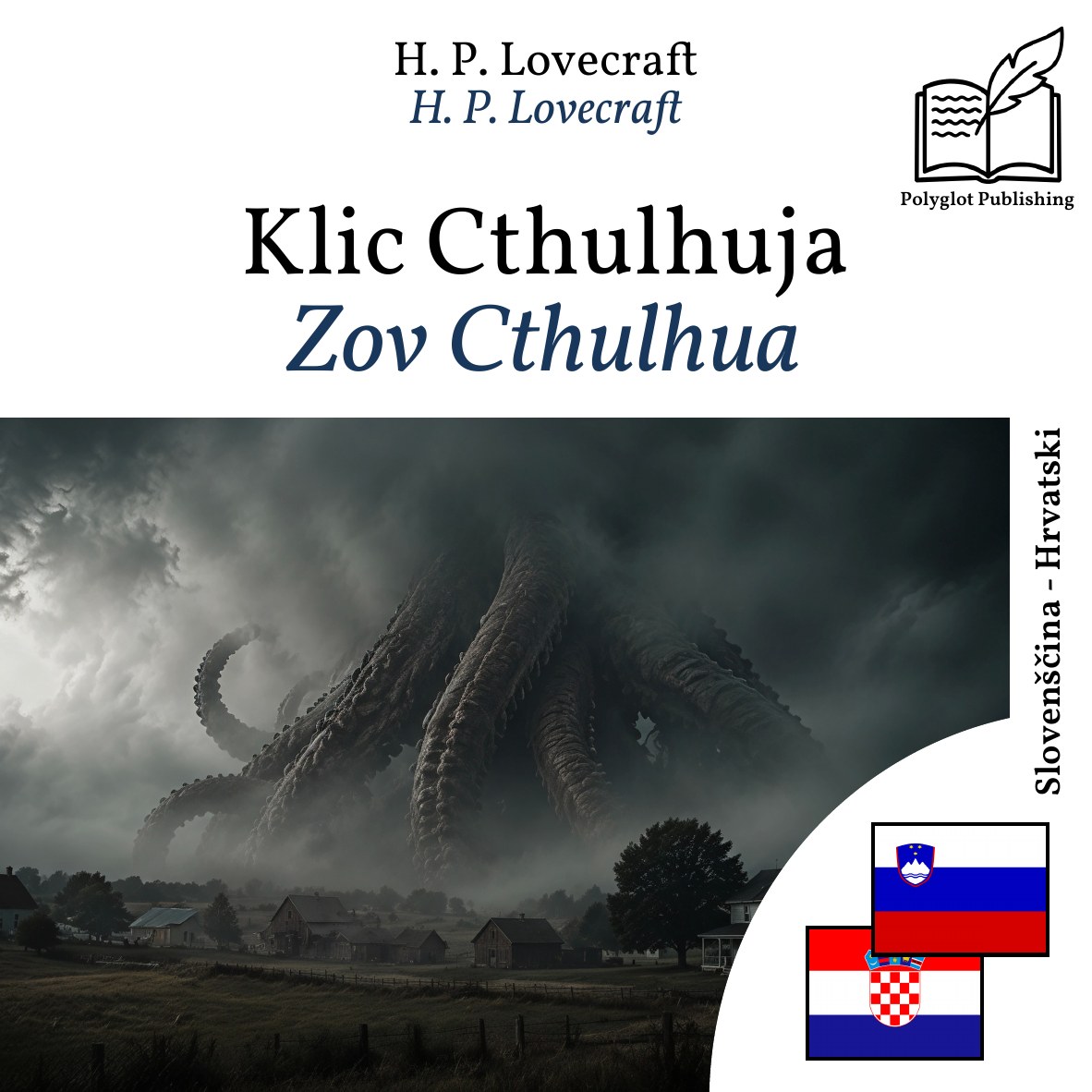 Zov Cthulhua