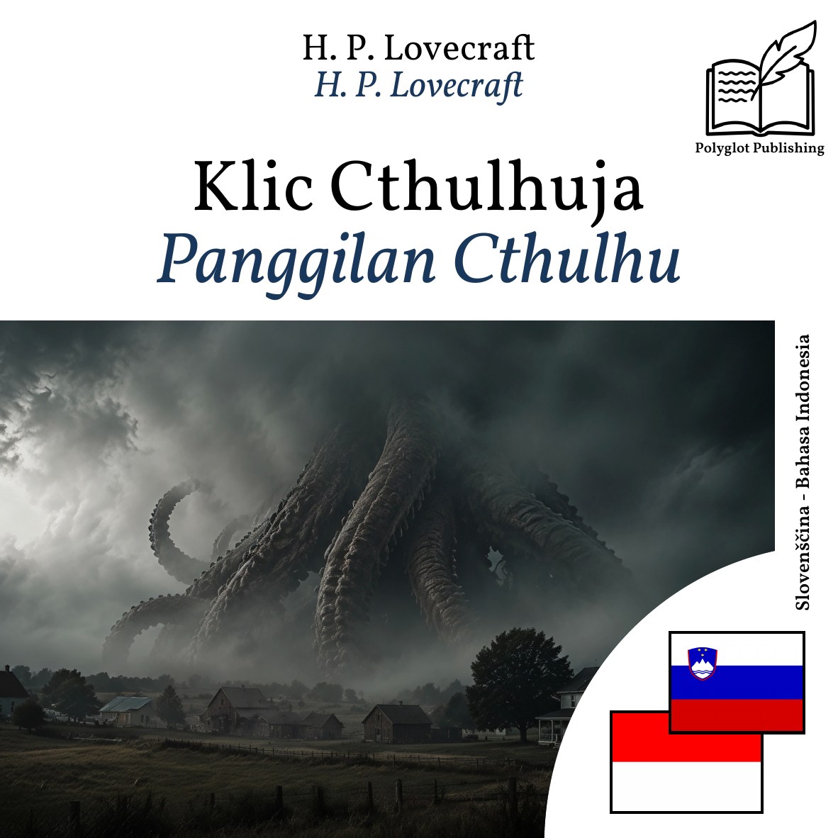 Panggilan Cthulhu