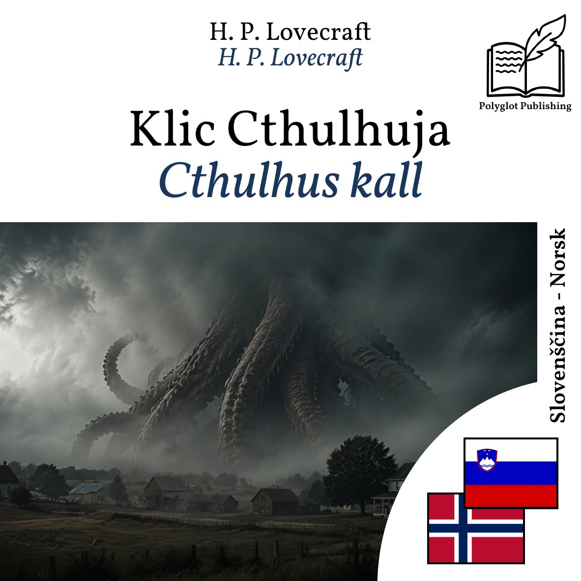 Cthulhus kall
