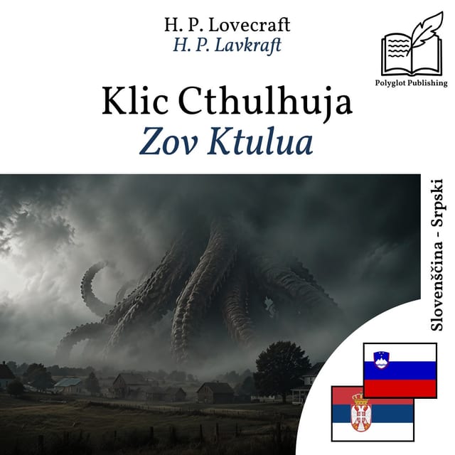 Zov Ktulua
