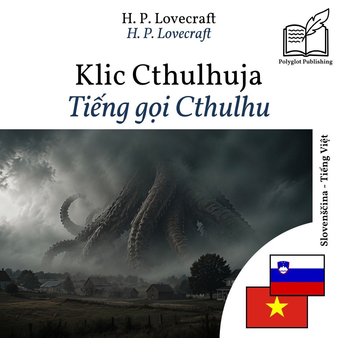 Tiếng gọi Cthulhu