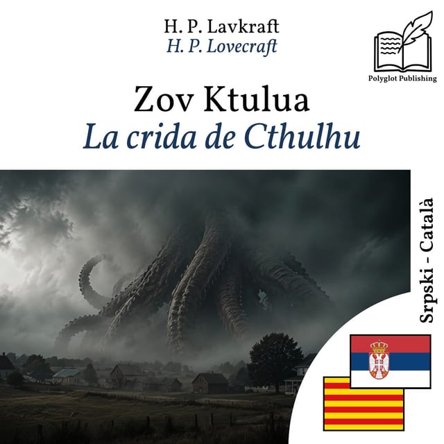 La crida de Cthulhu