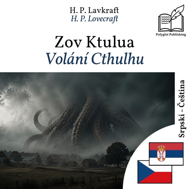 Volání Cthulhu