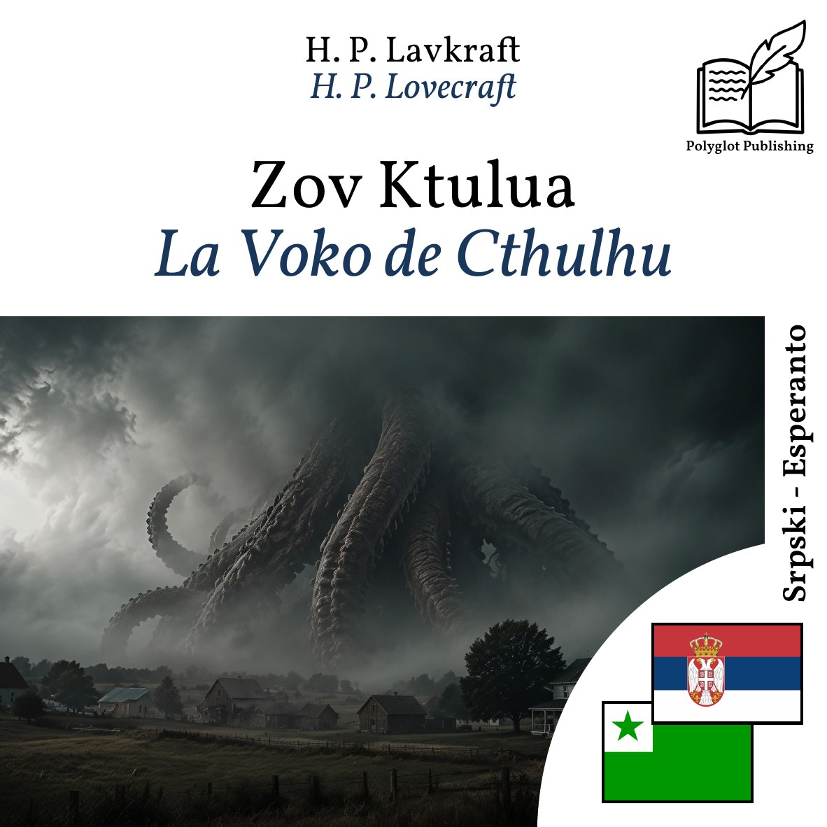 La Voko de Cthulhu