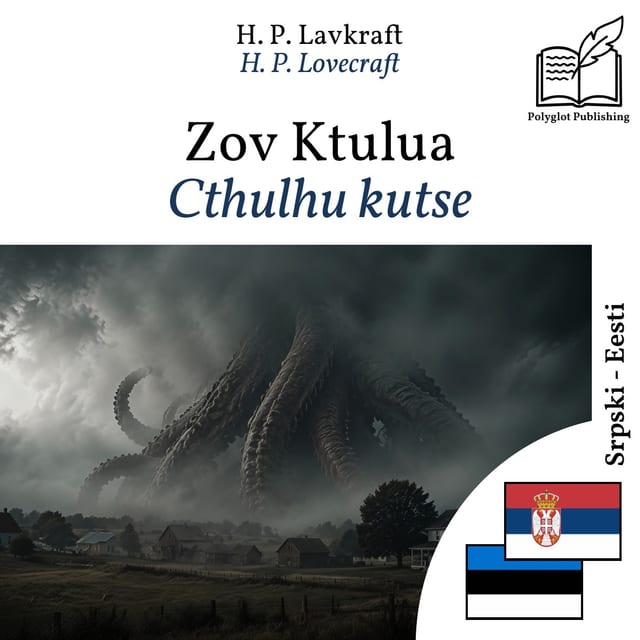 Cthulhu kutse