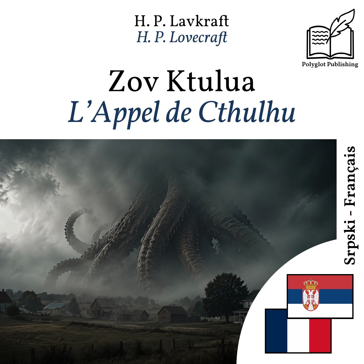 L’Appel de Cthulhu