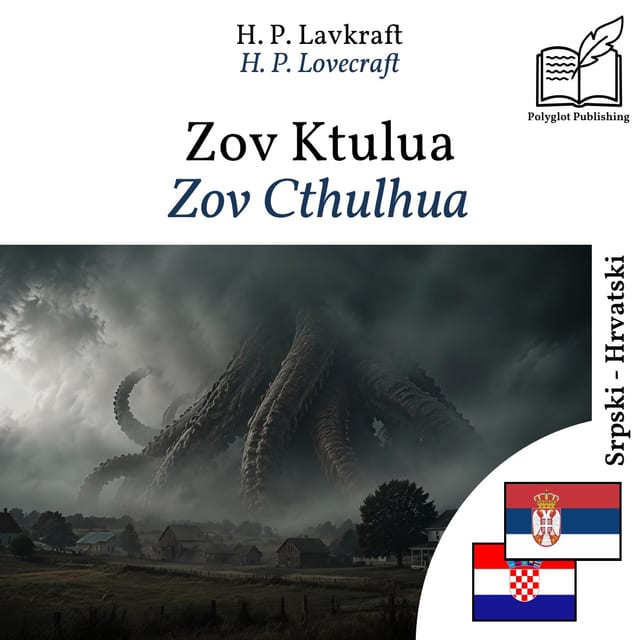 Zov Cthulhua