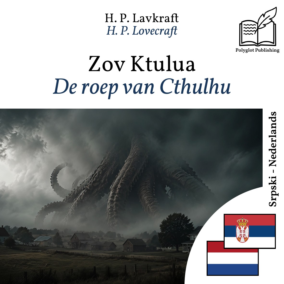 De roep van Cthulhu