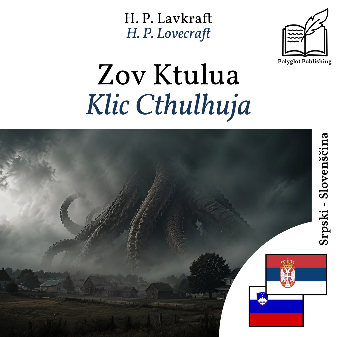 Klic Cthulhuja