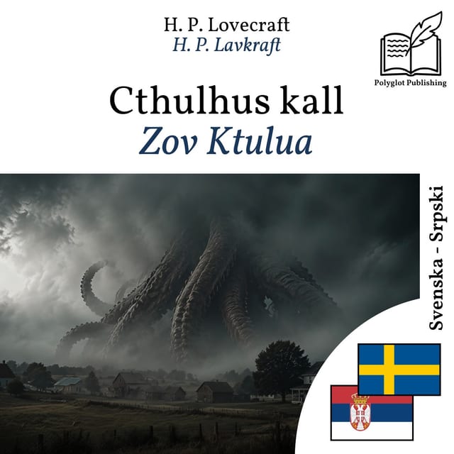 Zov Ktulua