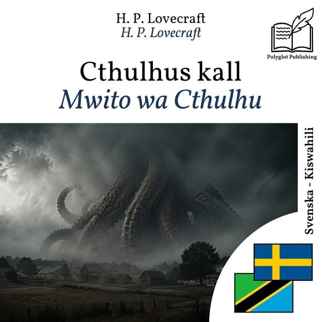 Mwito wa Cthulhu
