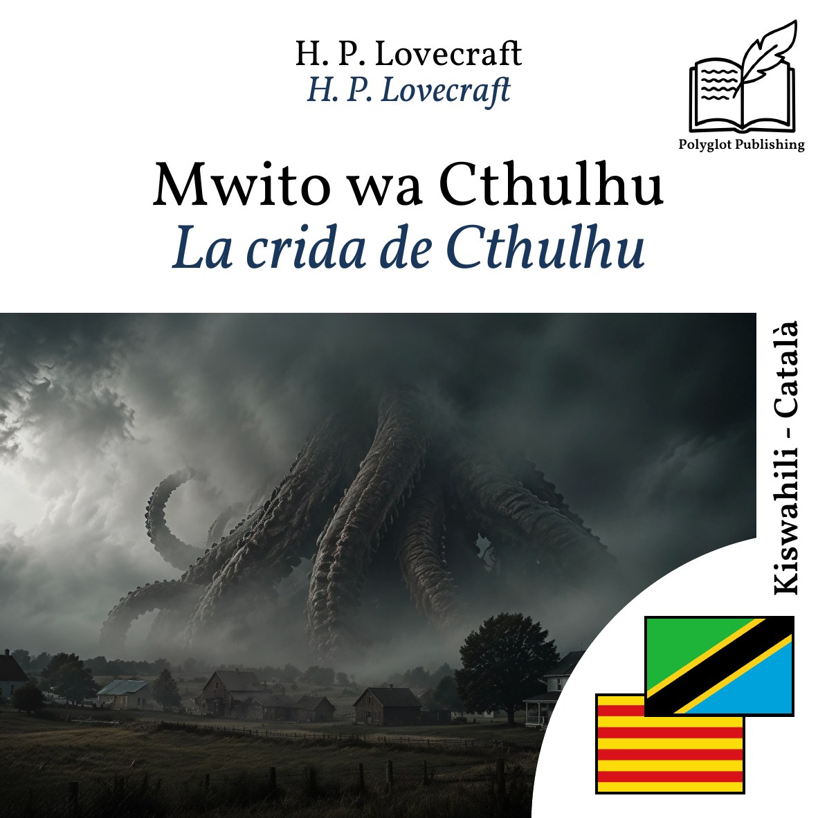 La crida de Cthulhu