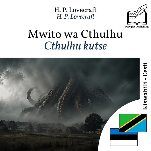 Cthulhu kutse