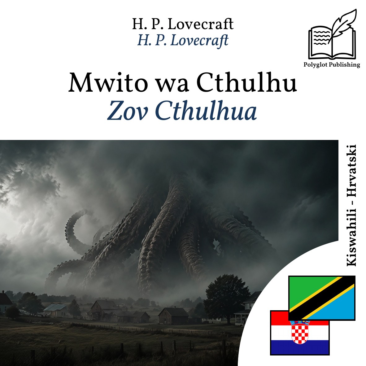 Zov Cthulhua