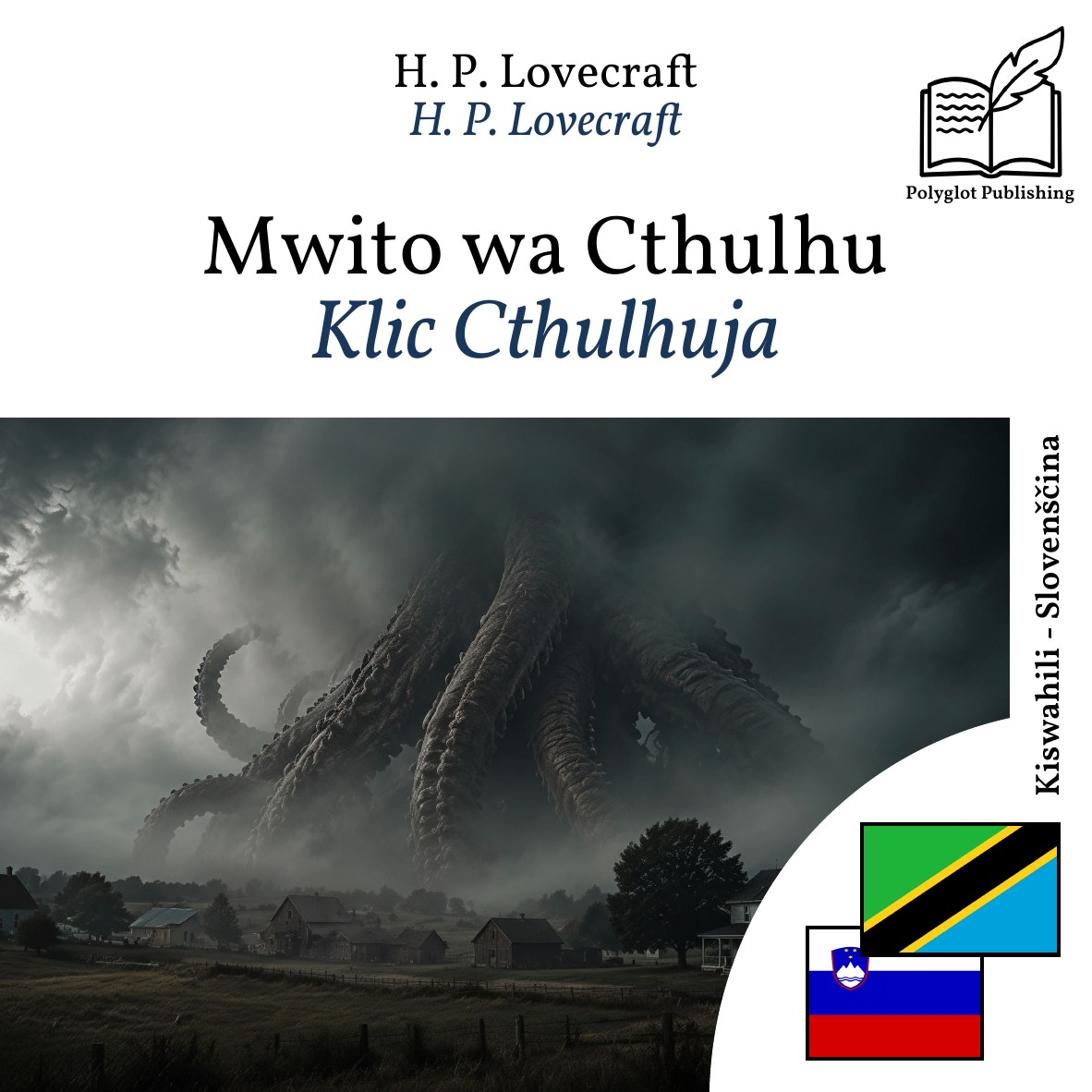 Klic Cthulhuja