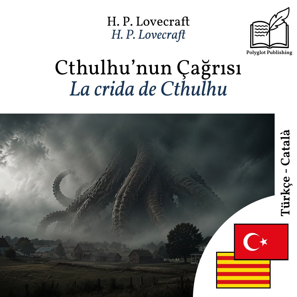 La crida de Cthulhu