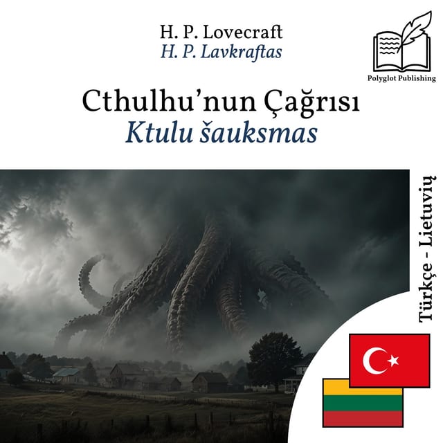 Ktulu šauksmas