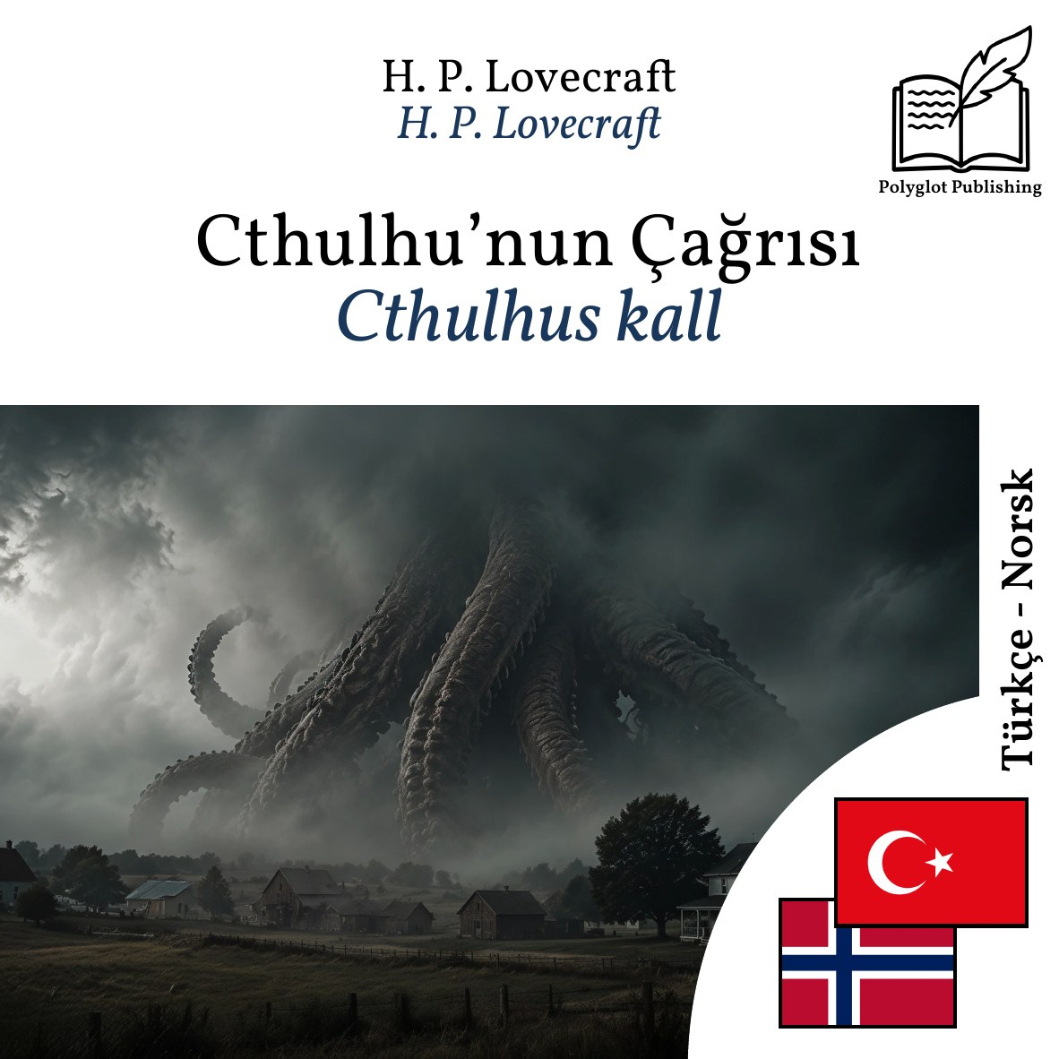 Cthulhus kall