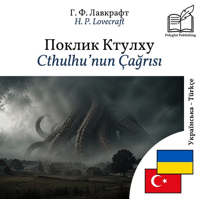 Cthulhu’nun Çağrısı