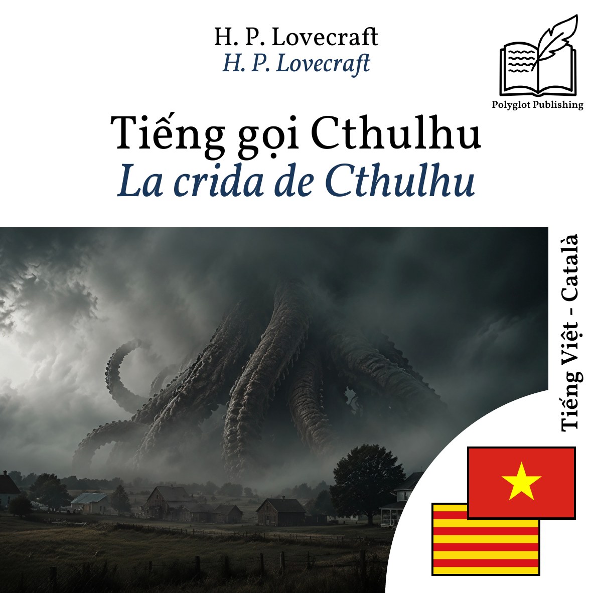 La crida de Cthulhu