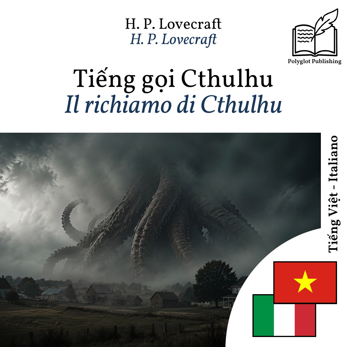 Il richiamo di Cthulhu