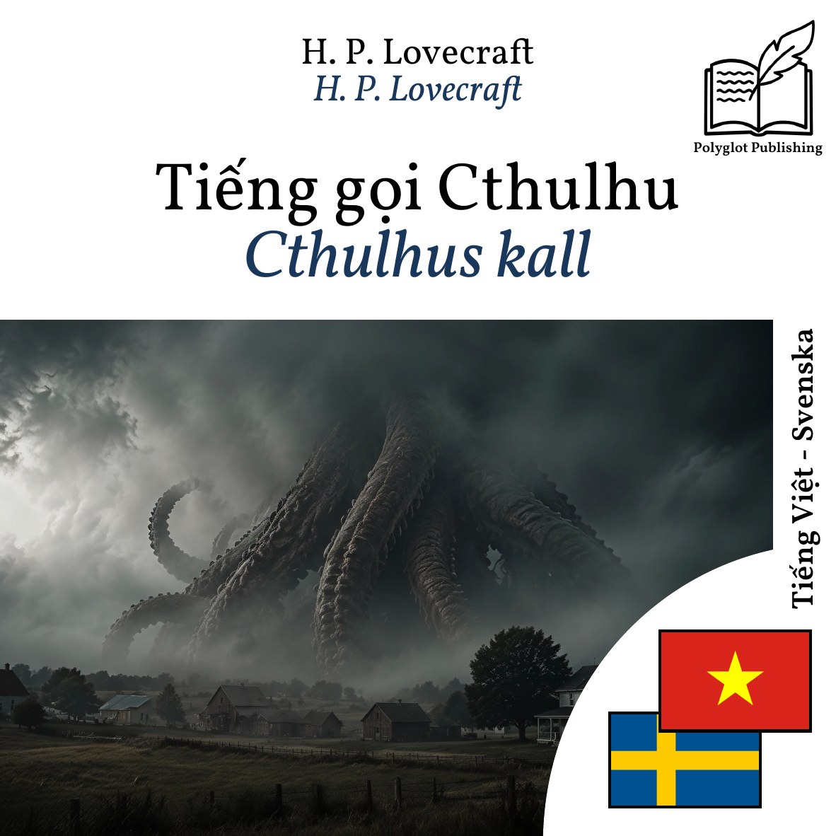 Cthulhus kall