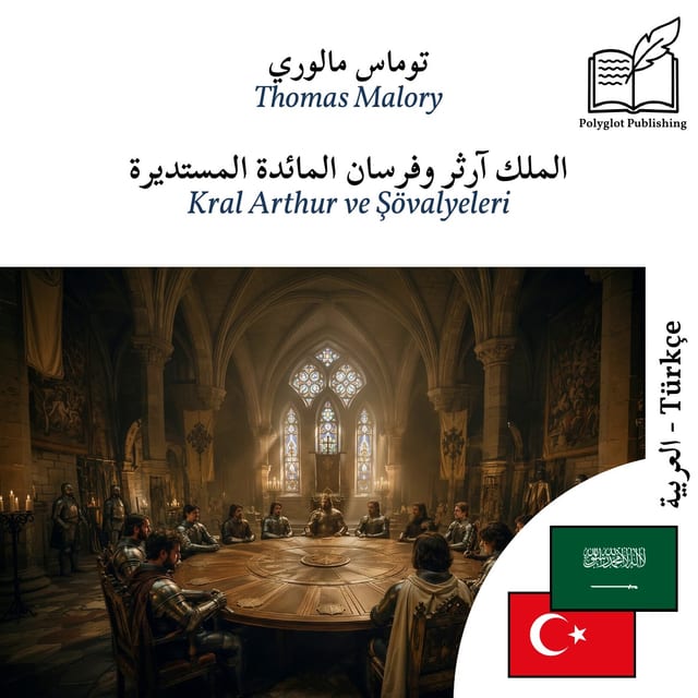 Kral Arthur ve Şövalyeleri