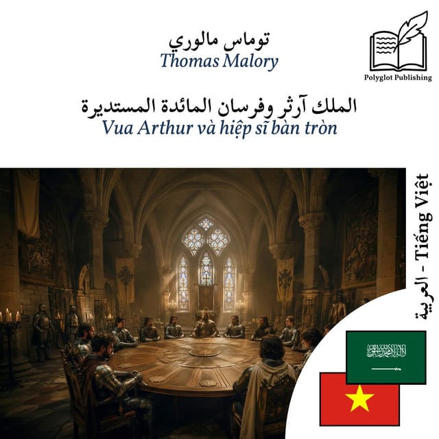 Vua Arthur và hiệp sĩ bàn tròn
