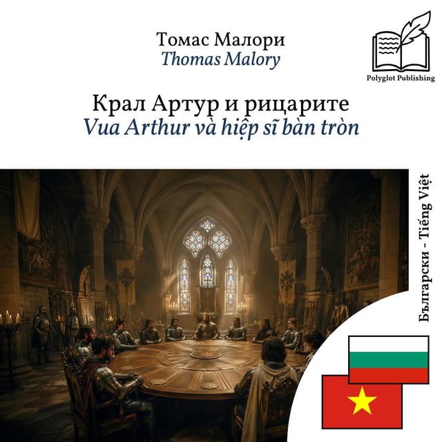 Vua Arthur và hiệp sĩ bàn tròn