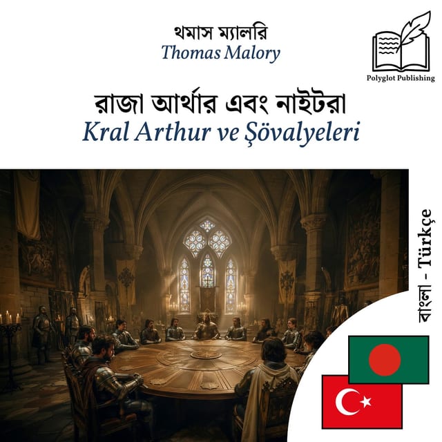 Kral Arthur ve Şövalyeleri