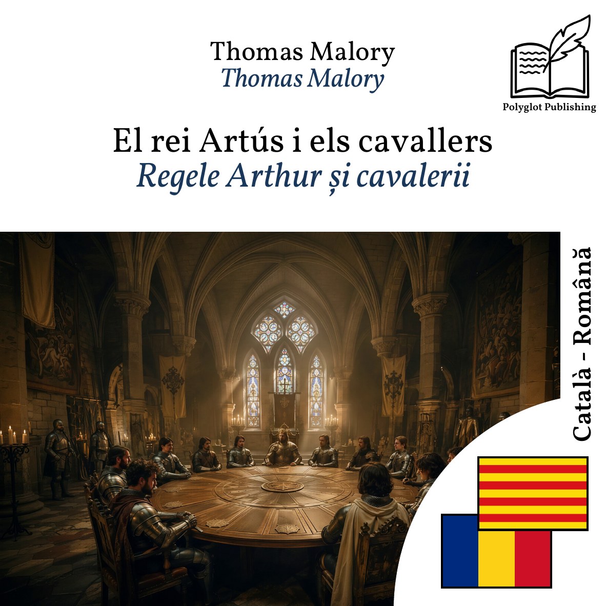 Regele Arthur și cavalerii