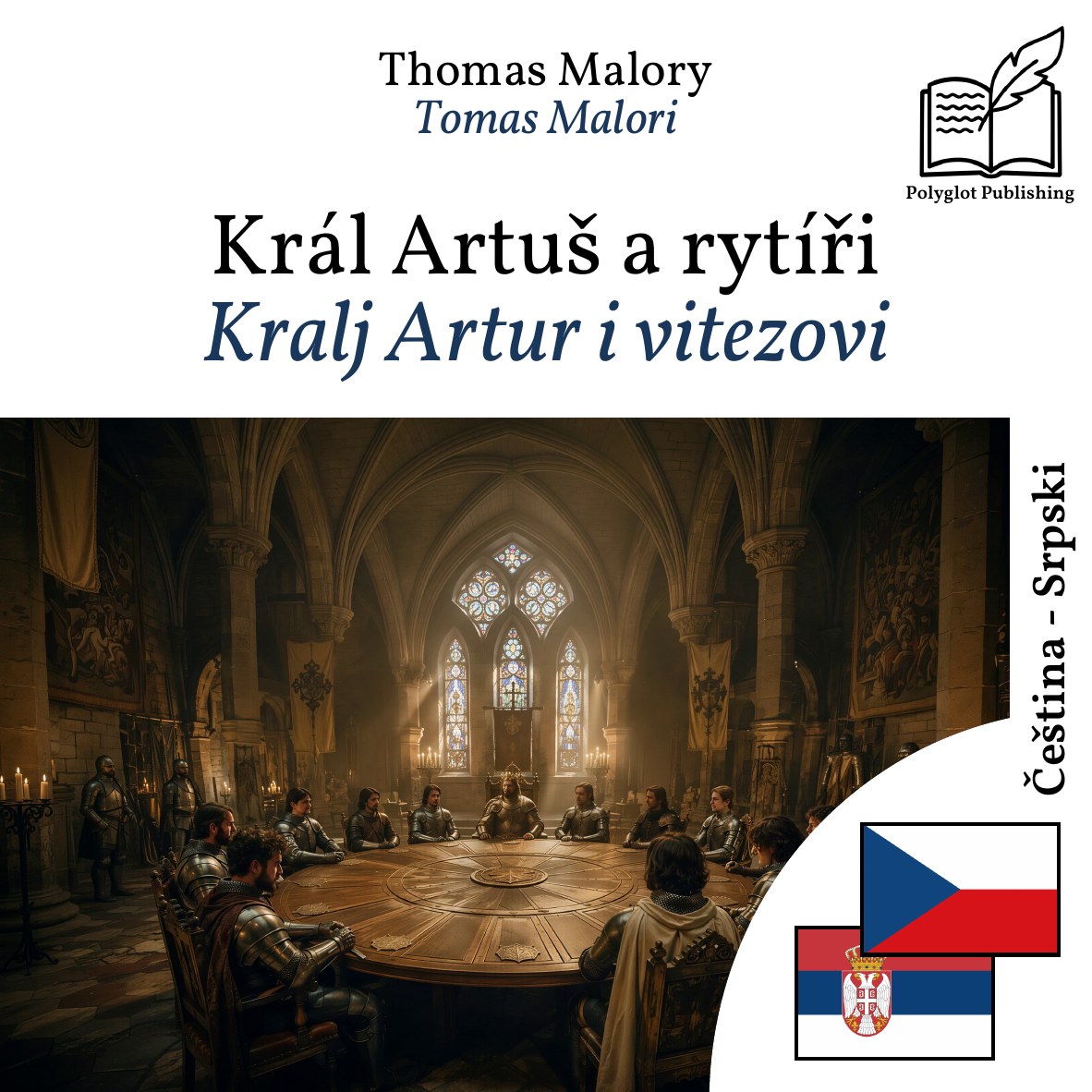 Kralj Artur i vitezovi