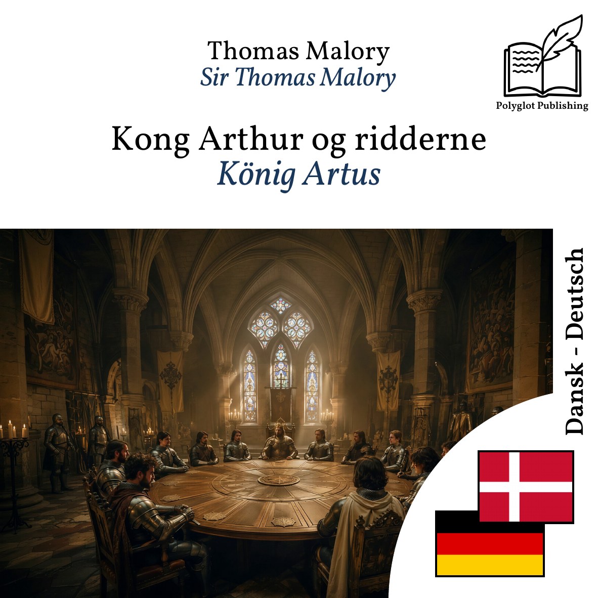 König Artus