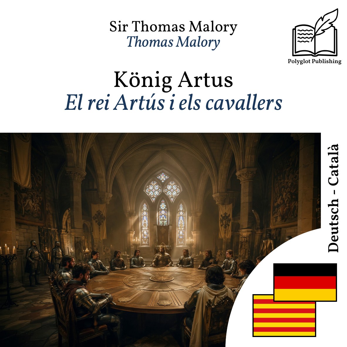 El rei Artús i els cavallers