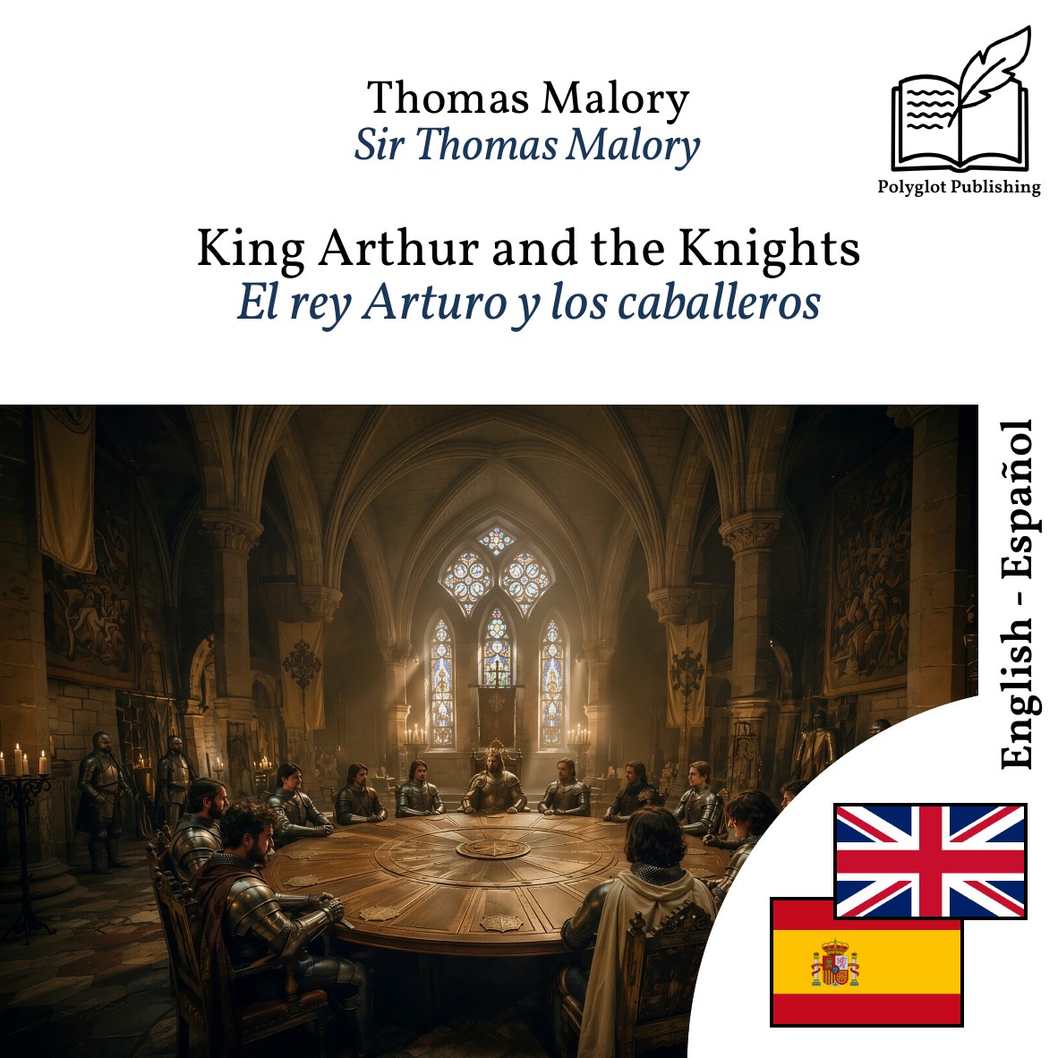 El rey Arturo y los caballeros