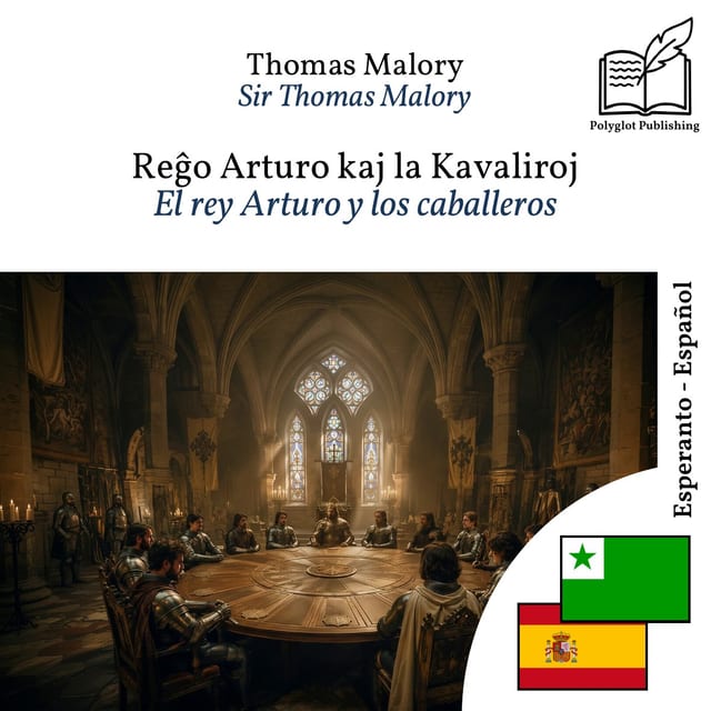 El rey Arturo y los caballeros