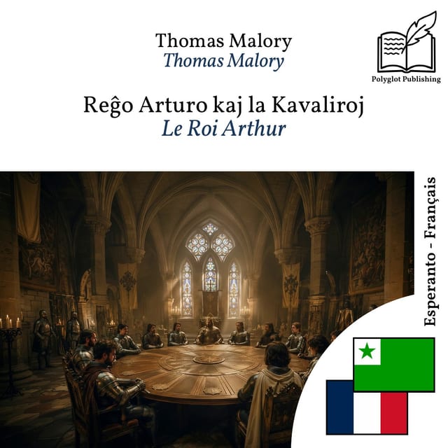Le Roi Arthur