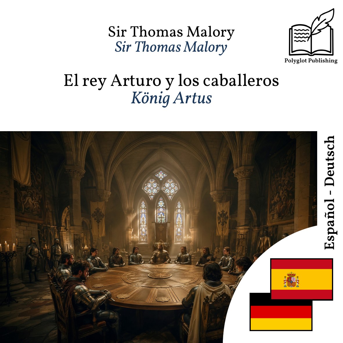 König Artus