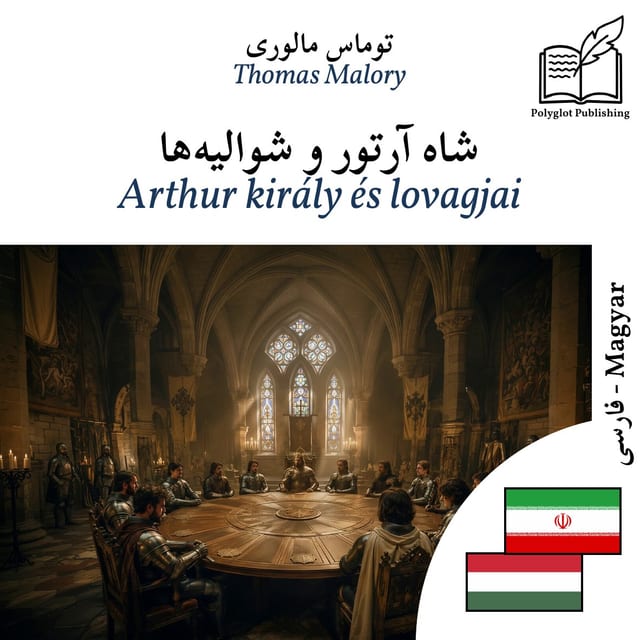Arthur király és lovagjai