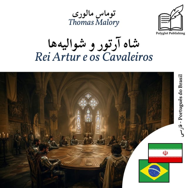 Rei Artur e os Cavaleiros