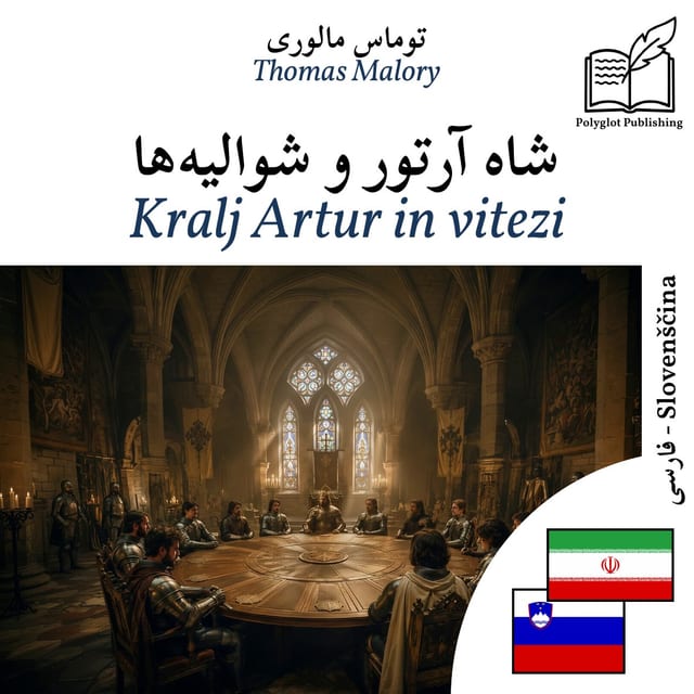 Kralj Artur in vitezi