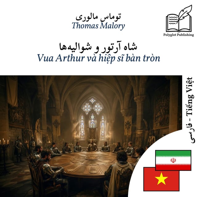 Vua Arthur và hiệp sĩ bàn tròn