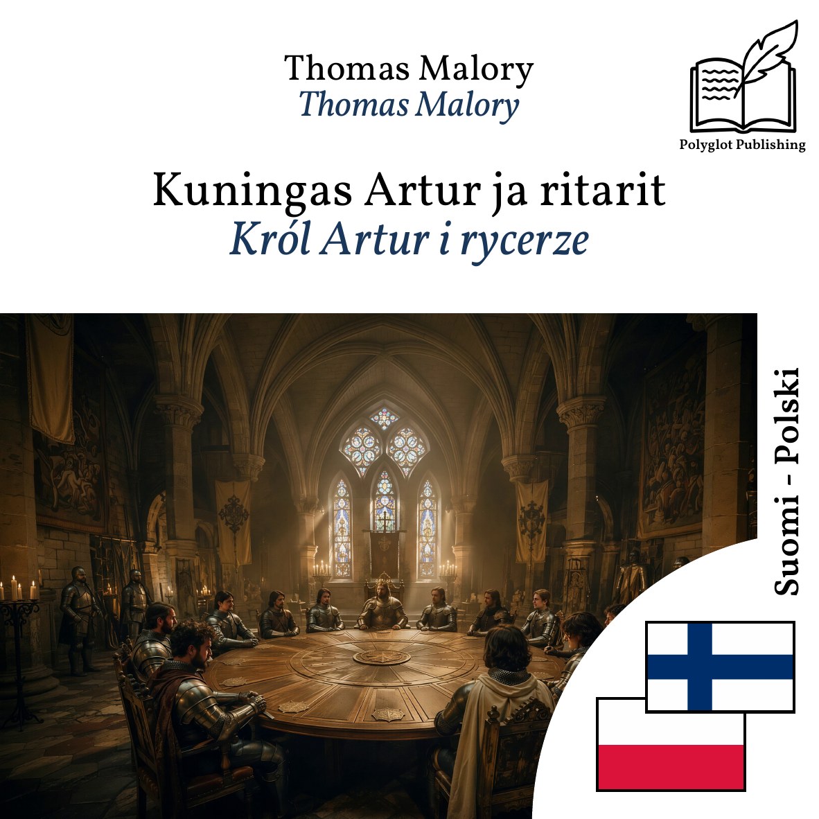 Król Artur i rycerze