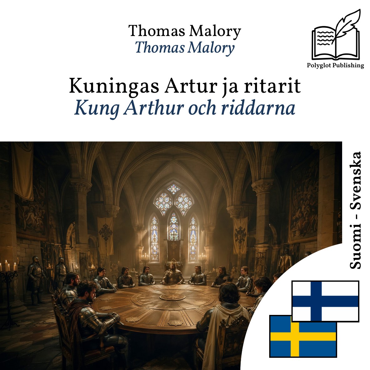 Kung Arthur och riddarna