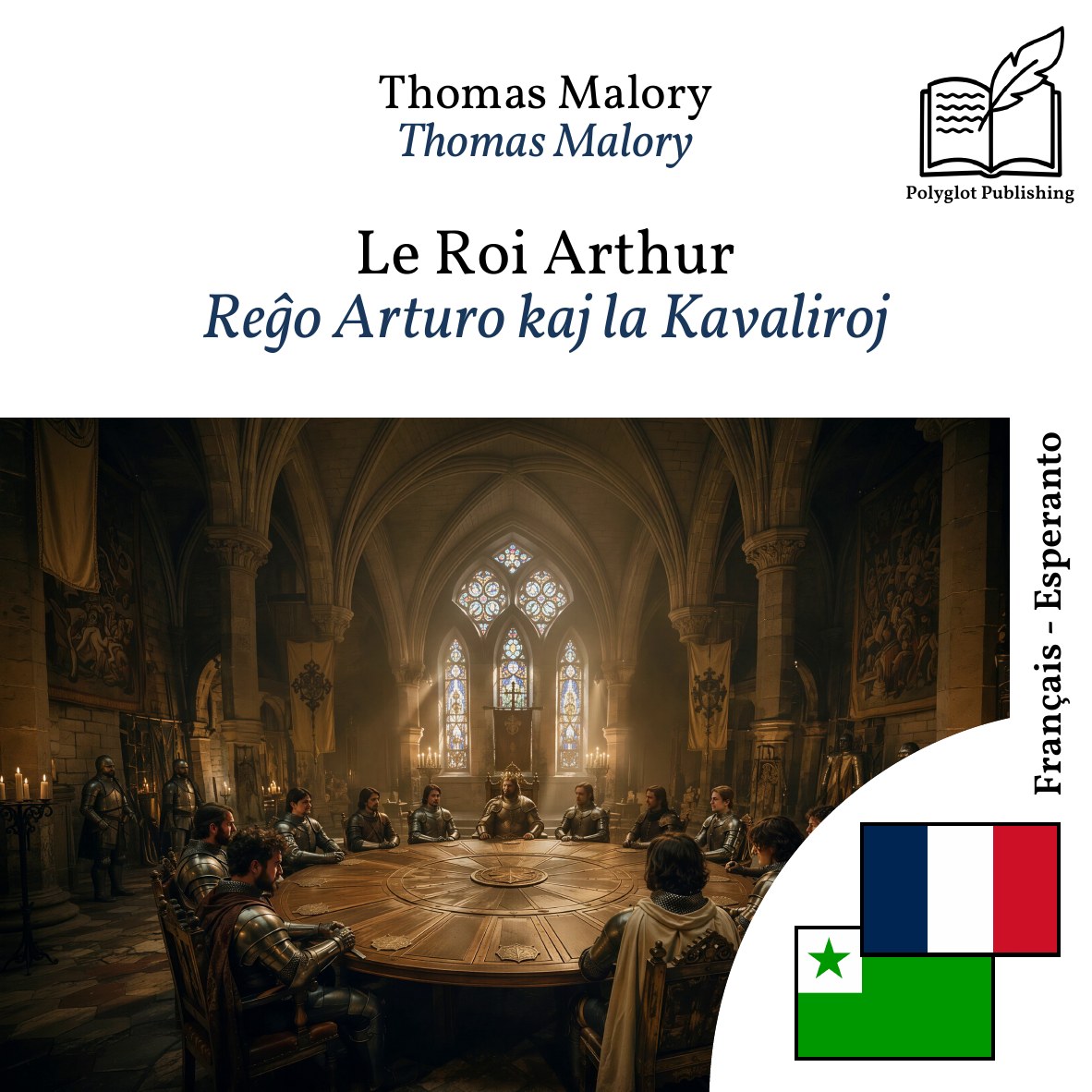 Reĝo Arturo kaj la Kavaliroj