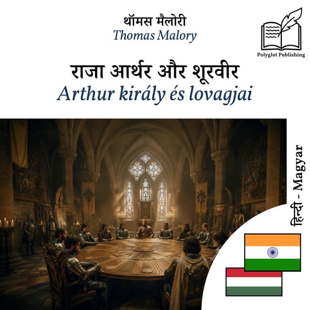 Arthur király és lovagjai
