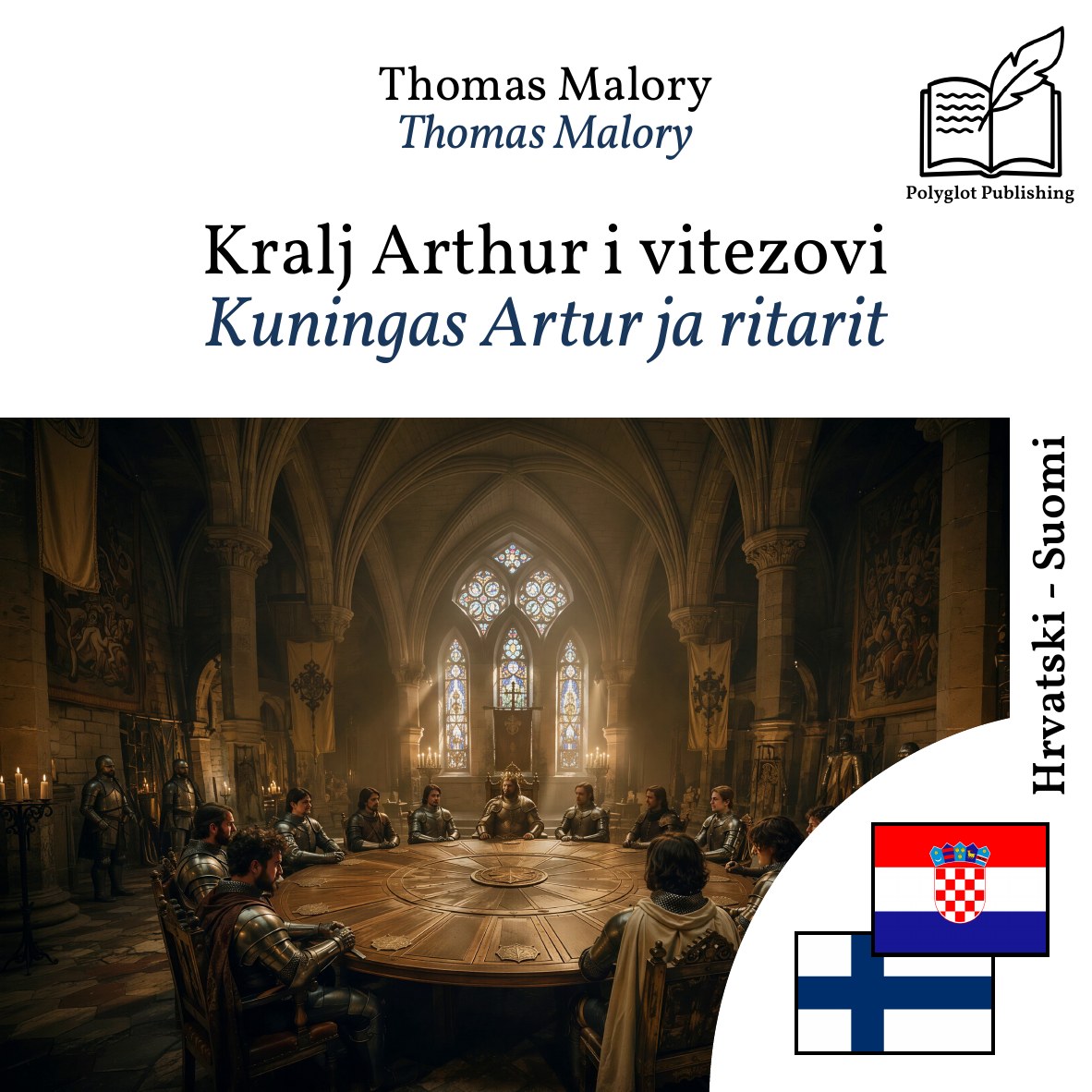 Kuningas Artur ja ritarit
